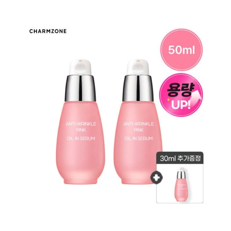 Anti-Wrinkle Oil-in-Serum 50ml x 2 (Rose Moisturizing Serum) + Free 30ml Rose Serum for Trial