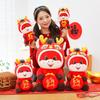 Zodiac Year Of The Horse Plush Toy With Short Plush Material For Gift And Collection