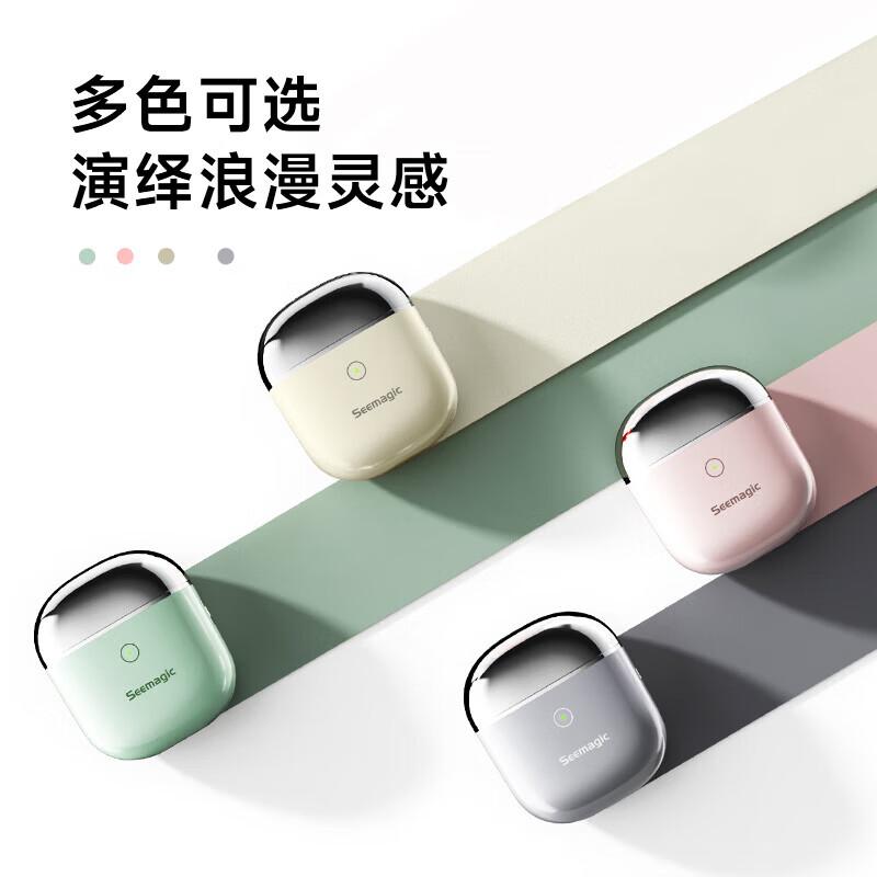 Xingke Electric Nail Trimmer and Grinder