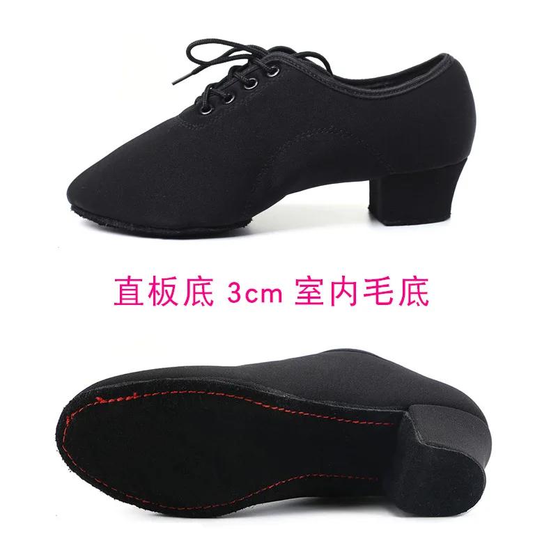 Women Latino Calzado Mujer Salsa Latin Dance Shoes Women Professional Ladies Ballroom Dance Shoes Jazz Dancing Shoes For