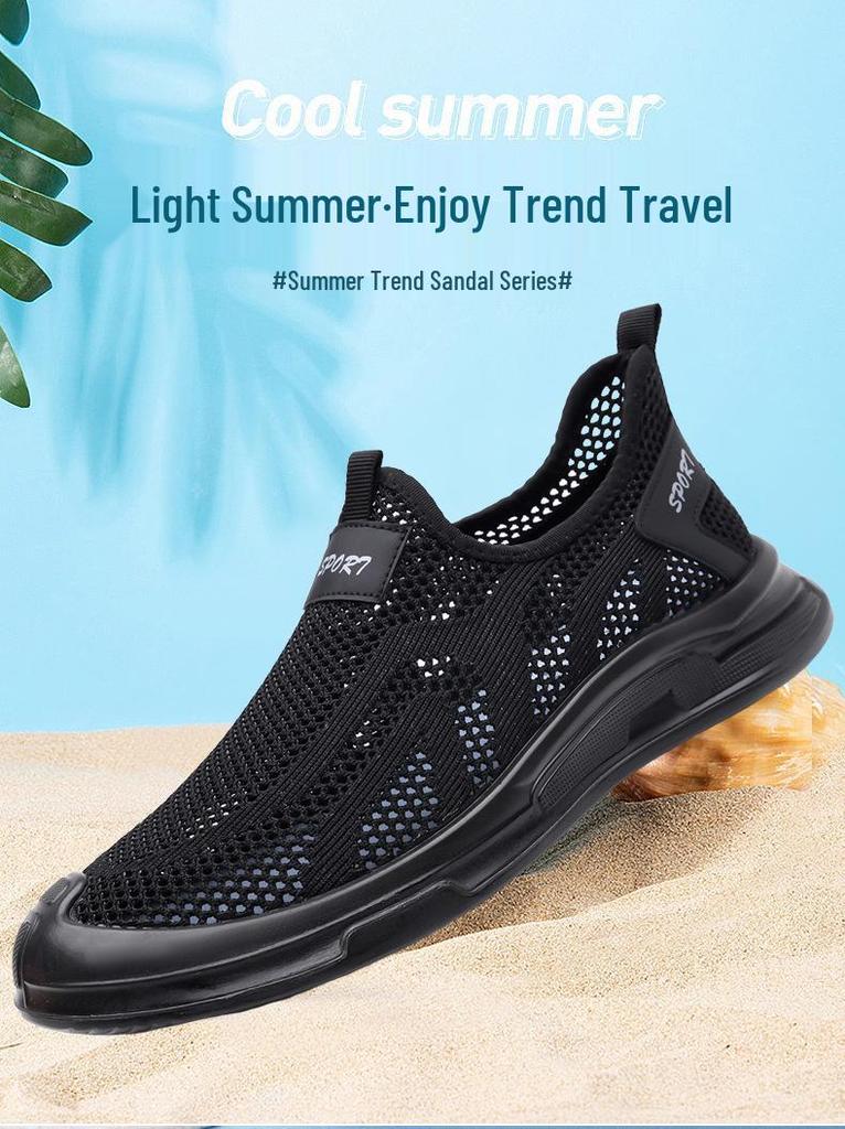 2025 Men's Summer Breathable Mesh Slip-On Sports Shoes