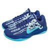 Nike Kobe 5 Protro X-Ray Basketballschuhe Low Herren HJ4303-400 Sofort versenden