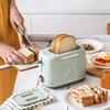 Toaster Household Slice Heating Sandwich Breakfast Machine Small Toaster Automatic Soil Toaster Sandwich Maker Toast