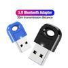 FONKEN מתאם USB אלחוטי בלוטות' 5.0 מתאם שמע מיני אוזניות מדפסת עכבר 4.0 דונגל משדר מקלט למחשב PC