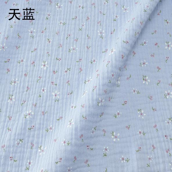 135*100cm Wide High Quality Soft Double Crepe Floral Cotton Fabric, Making Anti Mosquito Pants Small Blanket Cloth