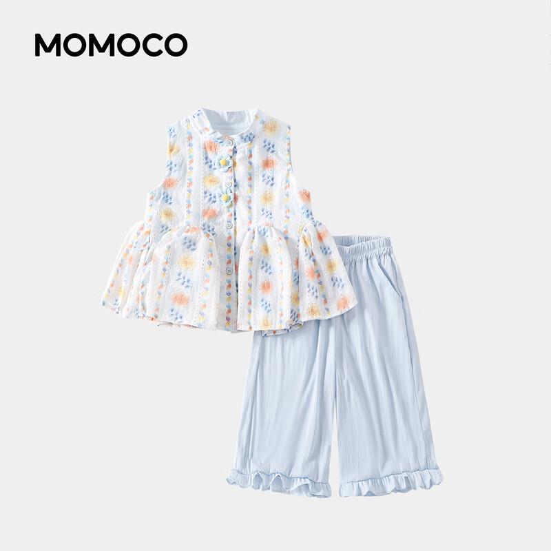 MOMOCO Girls' Summer Sweet Two-Piece Set