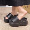 Women's Summer Thick-Soled Height-Boosting Flip-Flops – Ultra-Light, Soft EVA Versatile Slippers