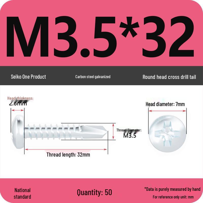 National Standard Hardened Galvanized Phillips Self-Drilling Self-Tapping Screws for Sheet Metal
