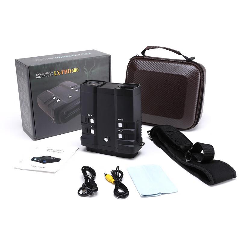 Digital Infrared Night Vision Binocular with Photo/Video