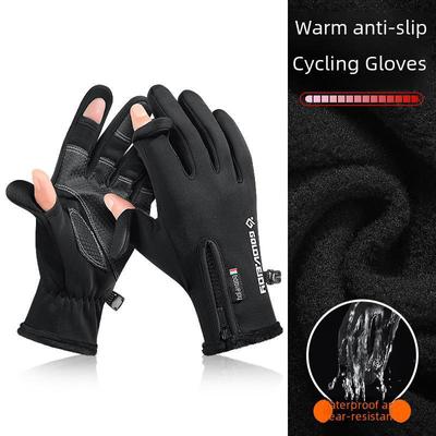 Herren Winddichte Winter Radhandschuhe mit Touchscreen-Funktion, Dickes Warmes Plus Samtmaterial, Zwei Finger Auslauf Angeln Outdoor To-Go Reißverschluss
