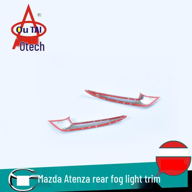 Otai Mazda Atenza Rear Fog Light Eyebrow Trim - Suitable for Rear Fog Light Cover