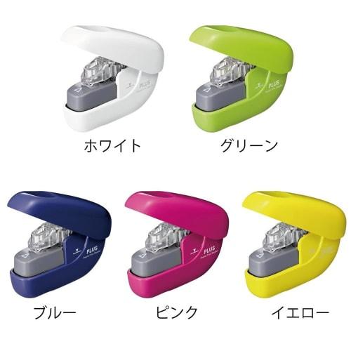 Plus Plus Klammerloser Hefter Papierklemmer Grün SL-106NB 31-123