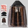 2025 Winter Men's High-End Thickened Goose Down Jacket with Detachable Liner.
