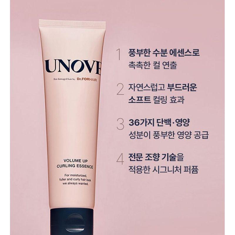 Dr.FORHAIR - UNOVE Volume Up Curling Essence