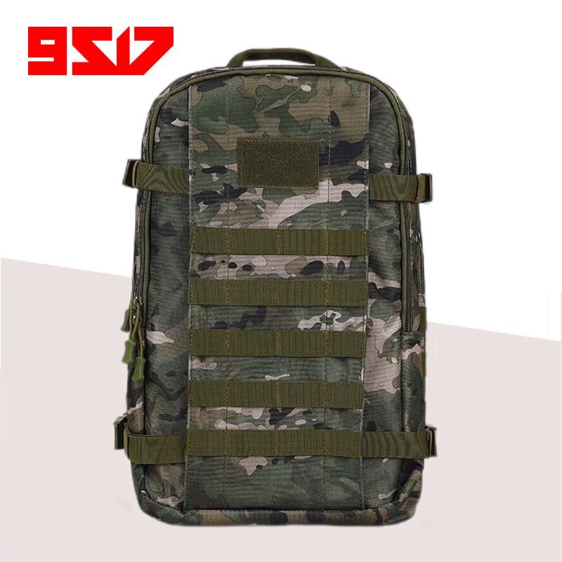 

Outdoor Tactical Camouflage Backpack
