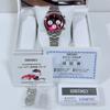 SEIKO Hello Kitty Shinkansen Watch