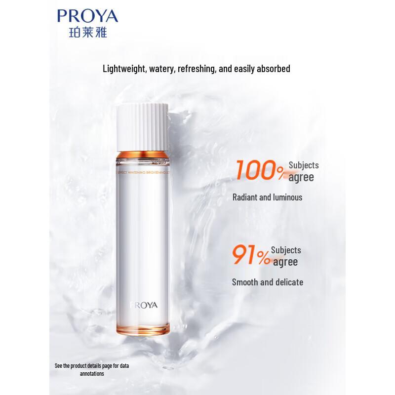 

PROYA Double Anti-Aging Brightening Toner