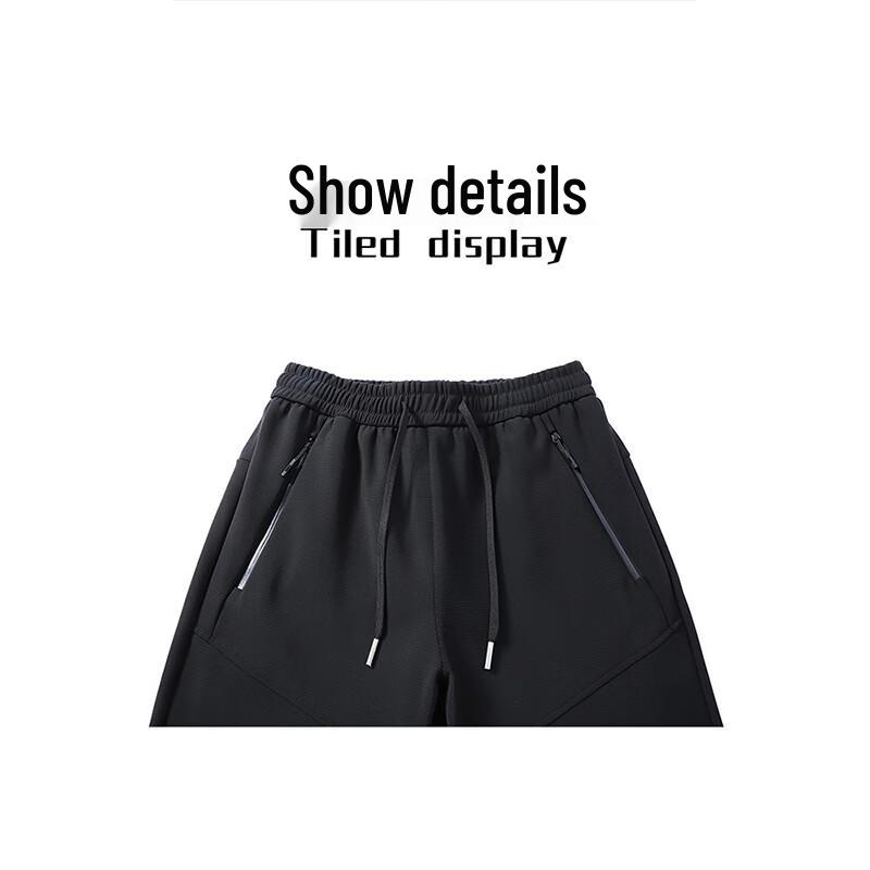 PLAYBOY Men's Fleece Lined Warm Outdoor Pants