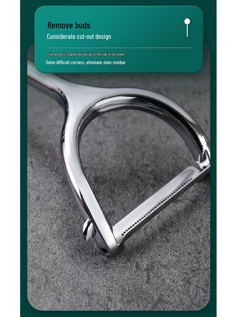 Island Qi Multi-functional Zinc Alloy Fruit & Melon Peeler - Household Kitchen Tool
