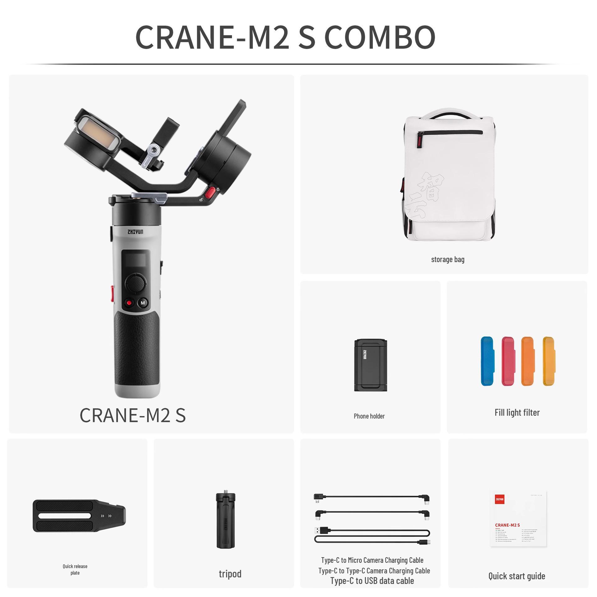 Zhiyun Crane M2S Combo 3-осевой ручной стабилизатор для плавных следящих съемок