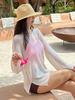 Bikibiki Serin Knit Cover-Up