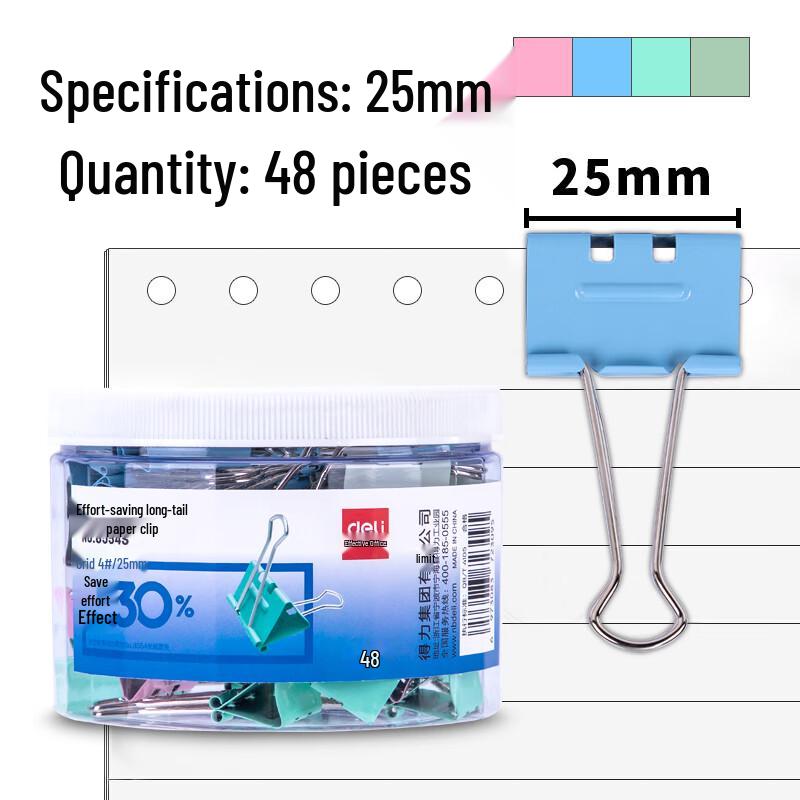 Deli 8554S Binder Clips