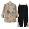 Summer Clothing for The Elderly Short-sleeved Fashionable Ladies' Traditional Chinese Style Suit Two-piece Suit
