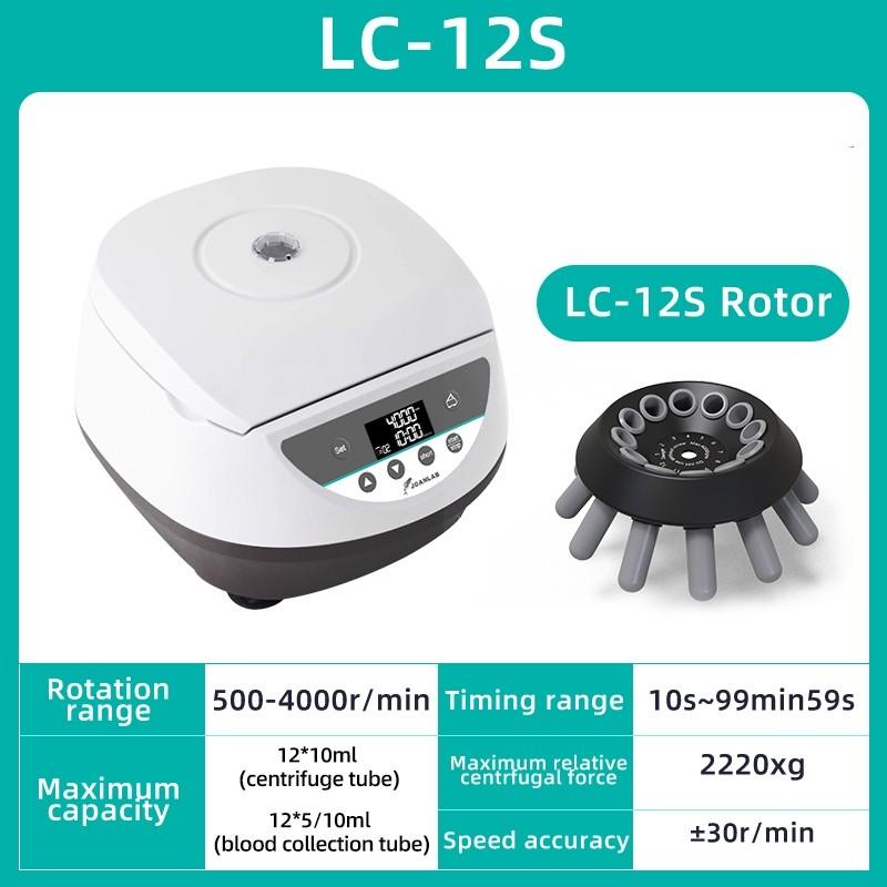 Medical  Large Capacity Centrifuge Laboratory Manufacturing Equipment Adiustable Speed Blood Prp Plasma Centrifuge Machine