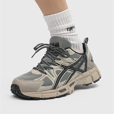 Herren Sportschuhe Luxus Casual Sneakers Mesh Laufschuhe Sommer Leichte Plattform Mode Basketball Wanderschuhe für Herren