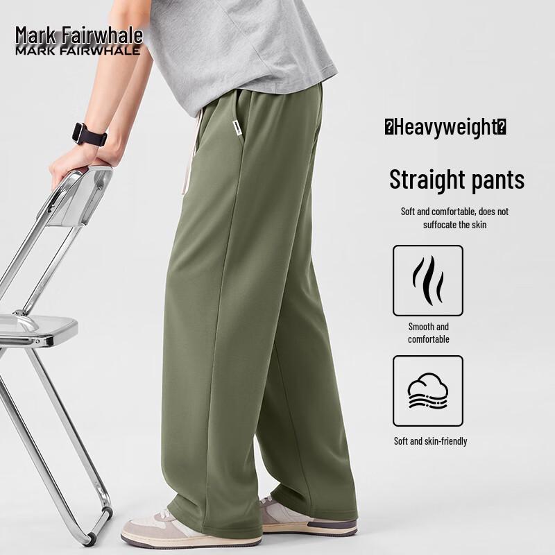 Mark Fairwhale Men's Casual Straight-Leg Sweatpants