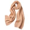 Autumn & Winter Pure Wool Scarf - Versatile Couple Style with Subtle Pig Nose Texture Cashmere Neck Warmer Shawl.