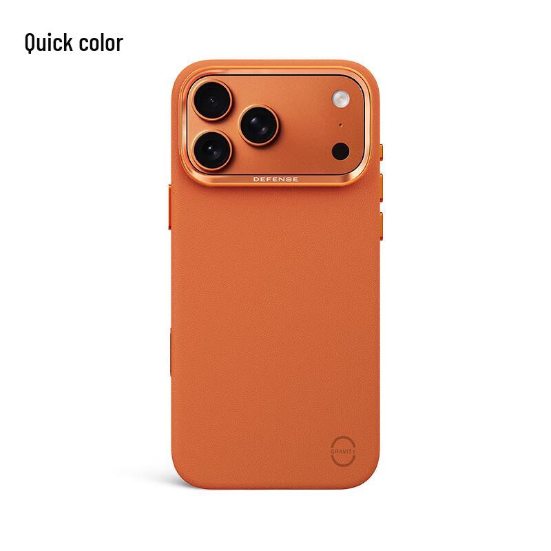 Juese Leather Magnetic Protective Case with Cold Ceramic Camera Buttons for iPhone 17 Series