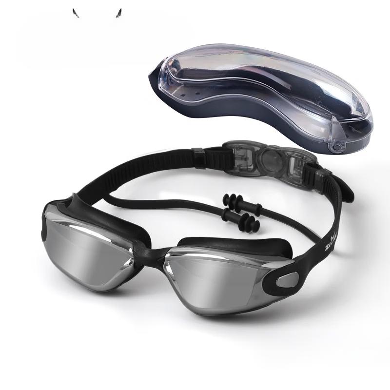 

Детские очки для плавания MDNG