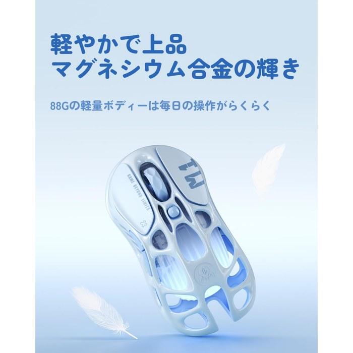 Mouse da Gioco GravaStar Mercury M1 Pro (Azzurro)
