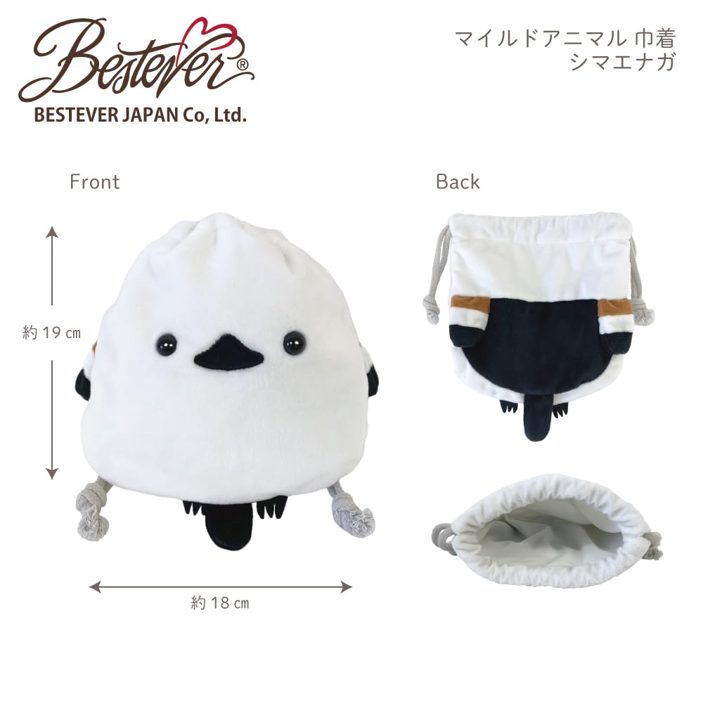 [BESTEVER] Mild Animal Drawstring Pouch, Long-Tailed Tit, 52016