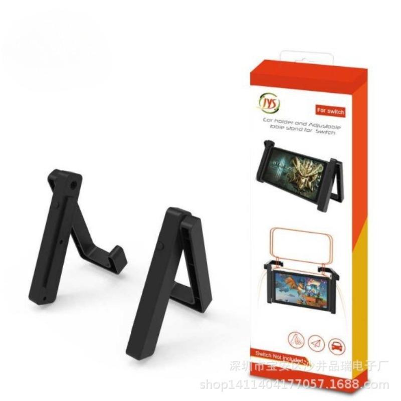 

Регулируемый настольный держатель 2 в 1 автомобильный держатель игровой консоли подставка для крепления игрового контроллера Nintendo Switch 12*10.8*4.9cm чёрный