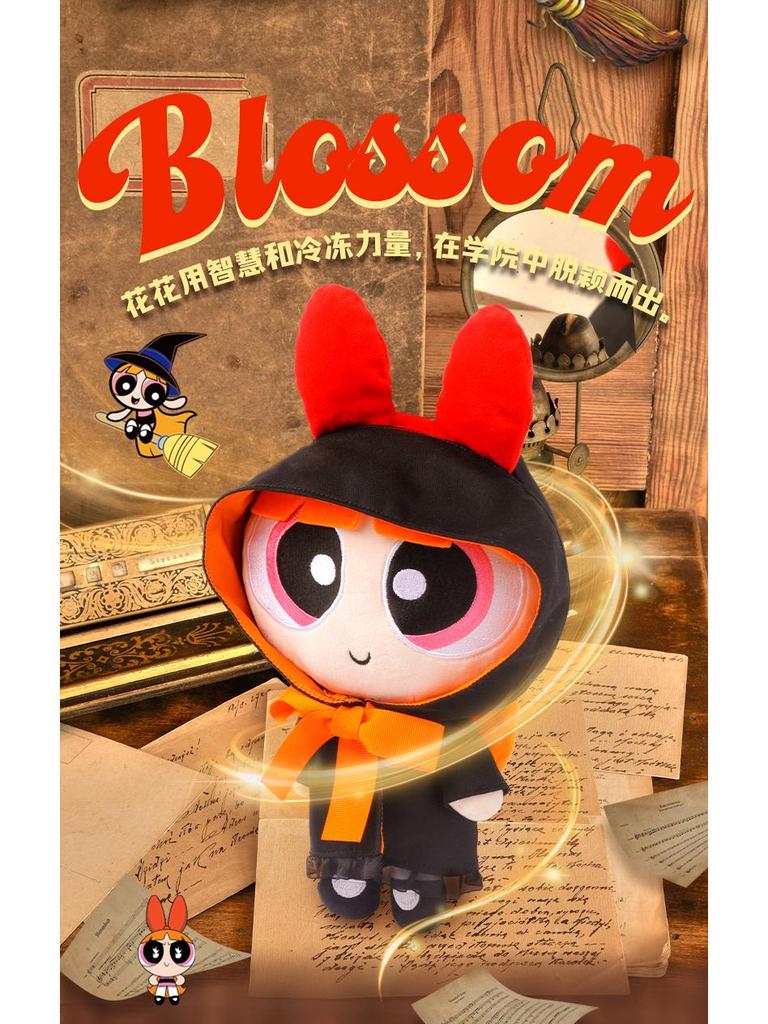 Official Powerpuff Girls Bubbles Plush Toy with Academy Outfit and Magic Robe - Cute Gift Doll Pendant