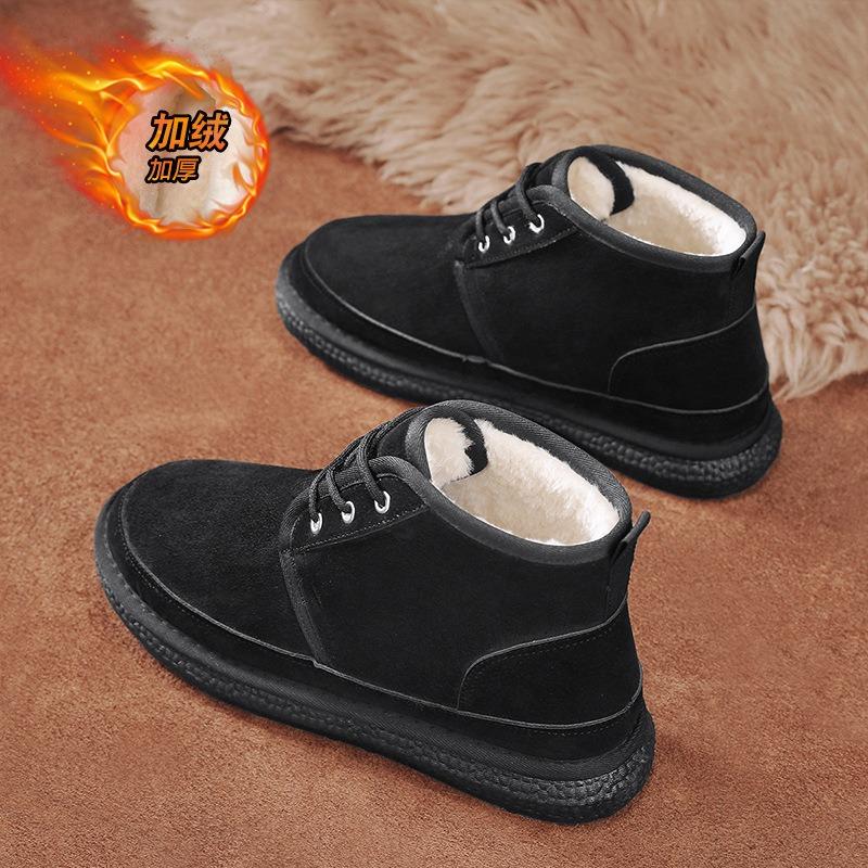 Winter Snow Boots Men s Fleece Thickened Warm Waterproof Cotton Shoes Boys Fur Integrated Cold-resistant Martin Boots 39 чёрный