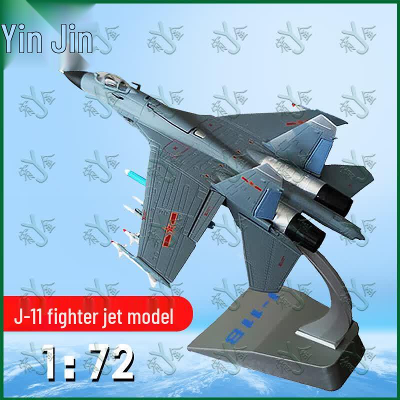 Youjin Alloy 1:72 Fighter Jet Display Model