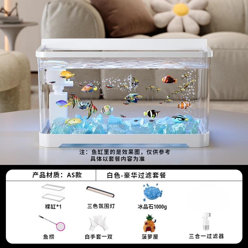 2026 Desktop-Aquarium mit Licht Kleiner Fischbehälter für Wohnzimmer Ökologische Landschaft Goldfischglas All-in-One Kompaktes Aquarium Dekor