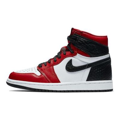 Air 1 Retro High OG Satynowy Czerwony Damskie Sneakersy Uniwersytecki Czerwony Biały Czarny CD0461-601