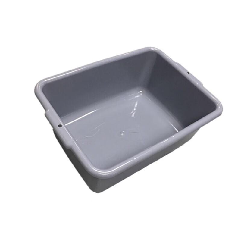 

Homeglen Plastic Rectangular Dish Storage Basket