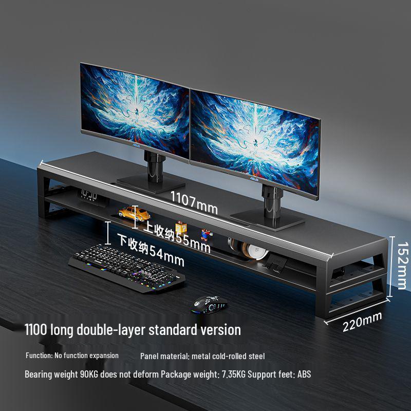 Multifunctional USB Monitor Riser Stand and Desktop Organizer