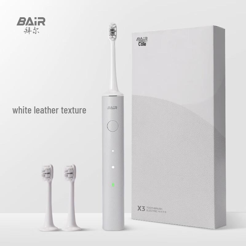 

Bayer X303 Sonic Electric Toothbrush