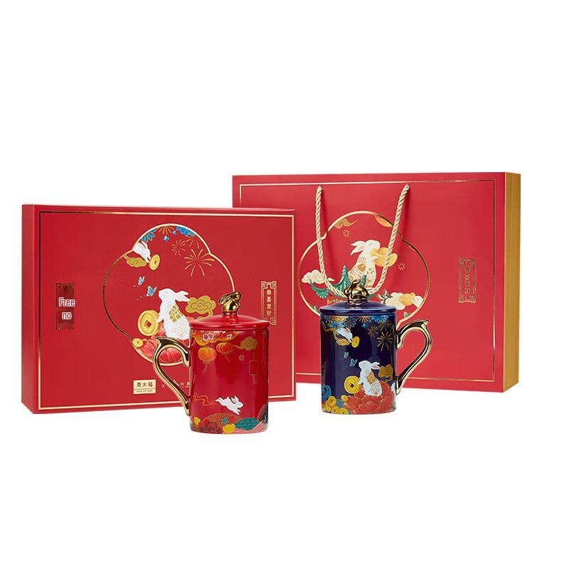 JINGREPUBLIC Zestaw Ceramicznych Kubków z Królikiem Pieniążków z Pokrywkami