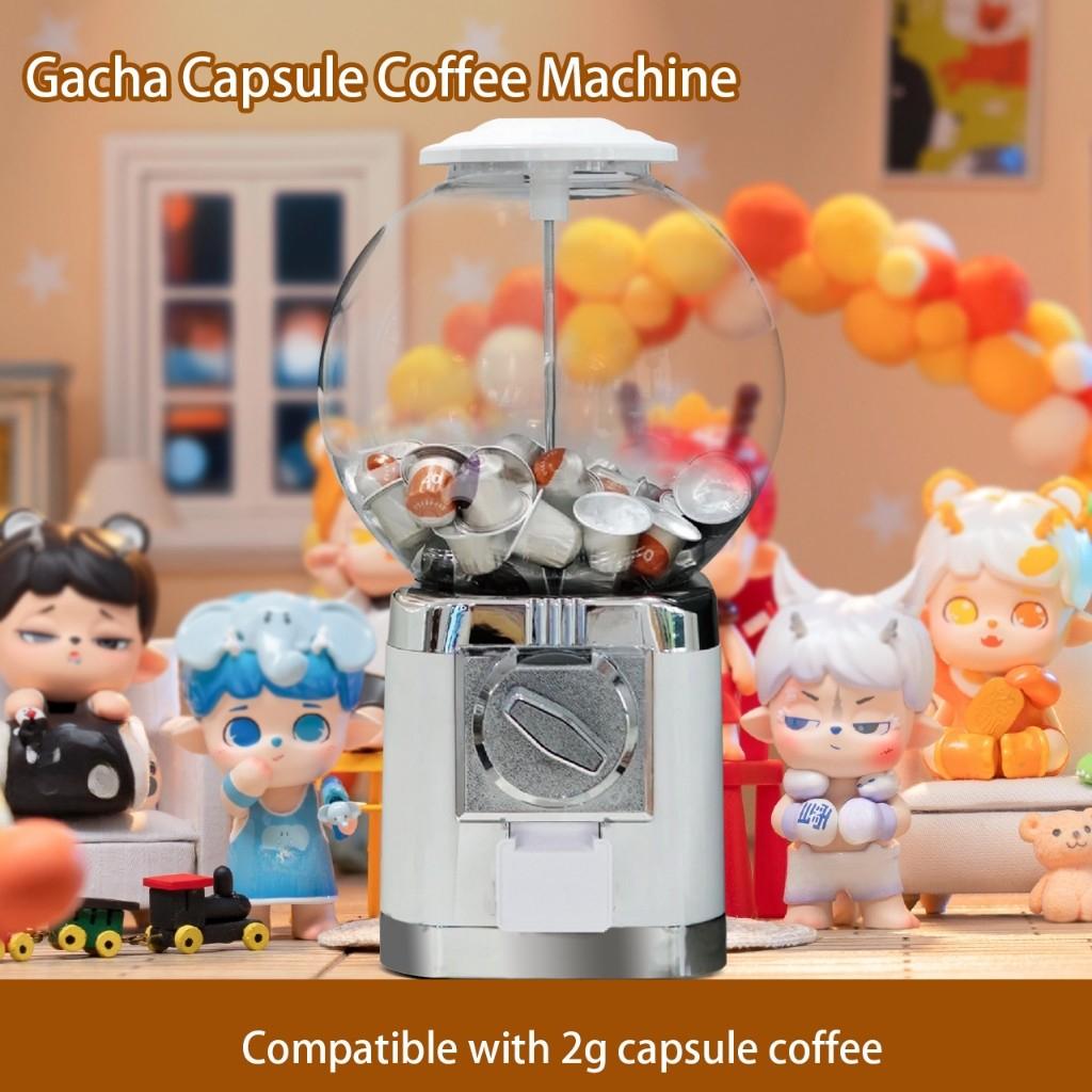 Kapsel-Kaffeemaschine Kleine Gachapon-Automaten Süßigkeiten-Snack-Aufbewahrung Blind Box-Automat 25cm*25cm*42cm