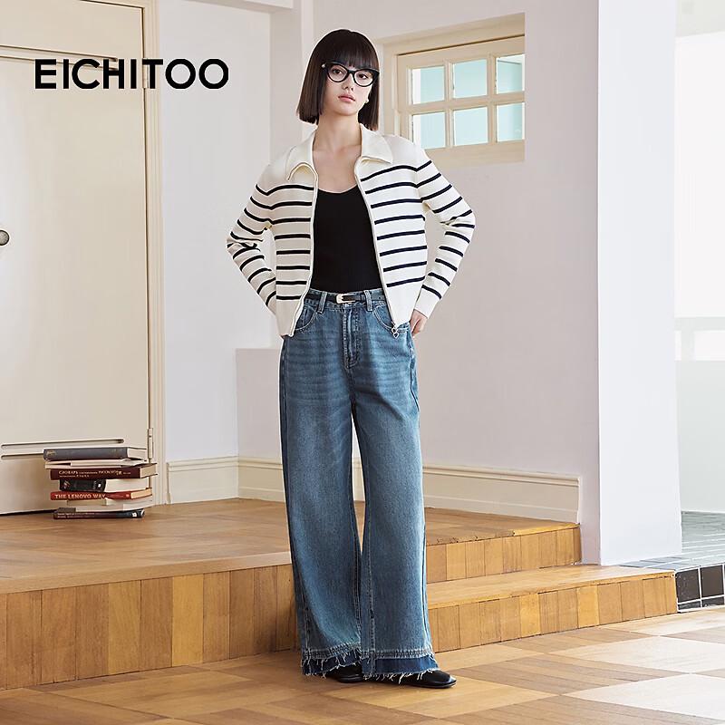 EICHITOO Women's Washed Wide-Leg Jeans
