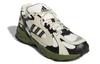 Savage Ivy Park X Savage Adidas V4 'Halls Of Ivy' GW1523