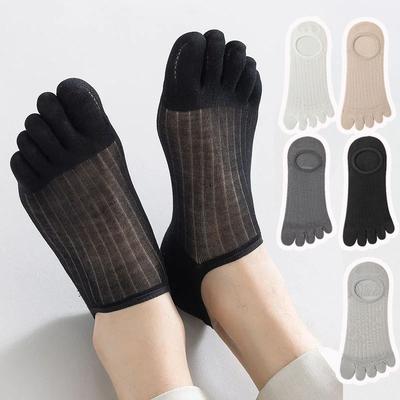 Herrenbekleidung & Accessoires – Socken