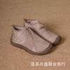 Winter New High-top Cotton Shoes, Piled and Thickened Soft-soled Non-slip Shoes, Light Casual Snow Boots